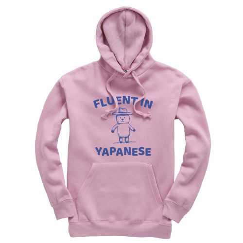 Hood-Baby-Pink.jpg