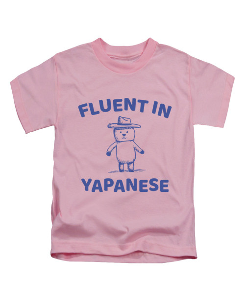 Kid-Baby-Pink.jpg