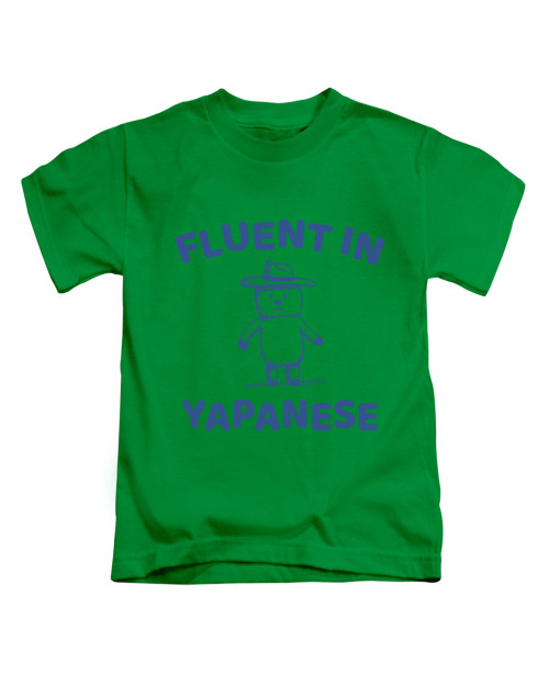 Kid-Irish-Green.jpg