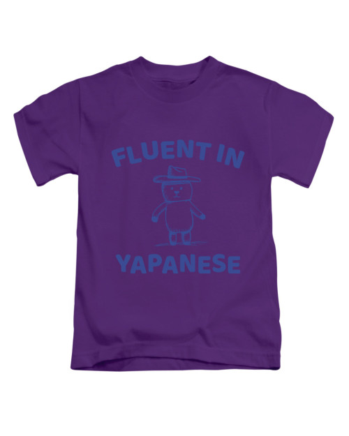 Kid-Purple.jpg