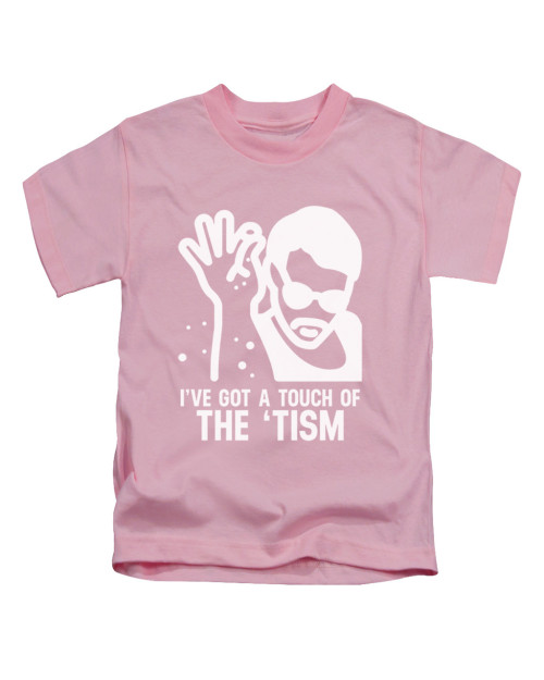 t26-baby-pink840bc8cae4efa6b6.jpg