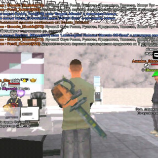 photo_2025-07-14_00-43-32