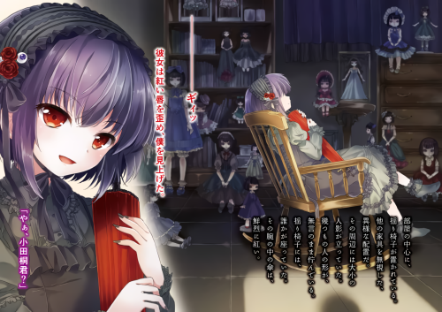 bad0602_waifu2x_art_noise3_scale.png