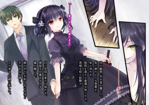 bad0605_waifu2x_art_noise3_scale.png