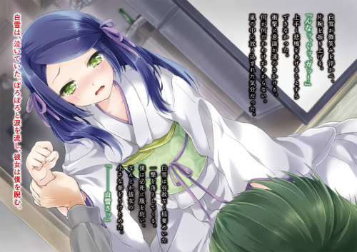 bad0609_waifu2x_art_noise3_scale.png