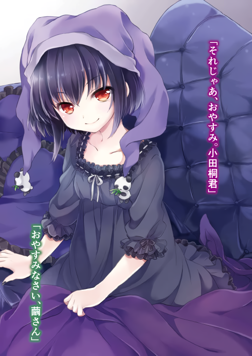 bad0613_waifu2x_art_noise3_scale.png