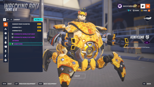 Screenshot_17.png