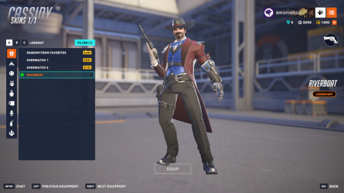 Screenshot 23