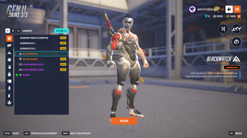 Screenshot 25