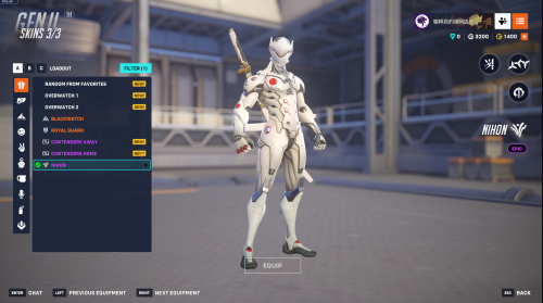 Screenshot 27