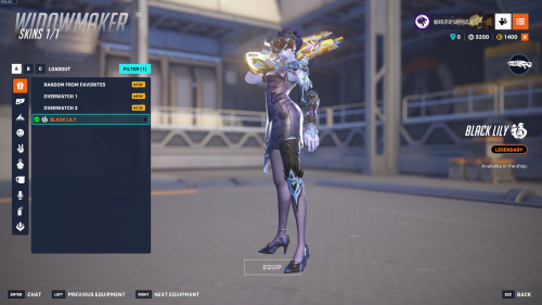 Screenshot 47