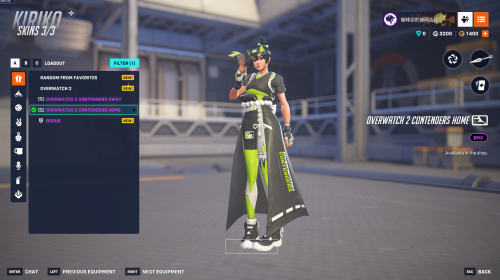 Screenshot 57