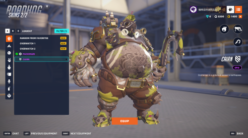 Screenshot_8.png