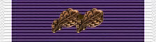 PH2Oak.jpg