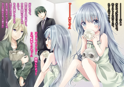 bad0702_waifu2x_art_noise3_scale.png