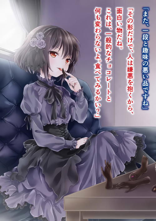 bad0709_waifu2x_art_noise3_scale.png
