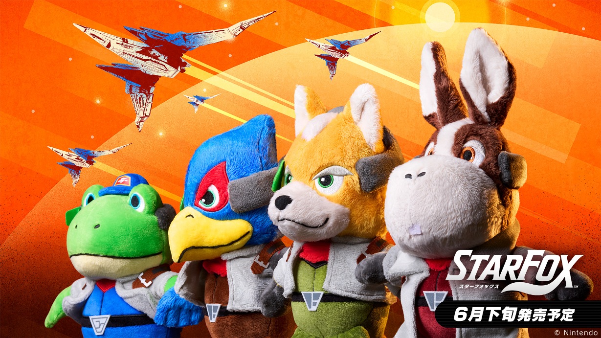 Star-Fox-Switch-2-plushies.jpg